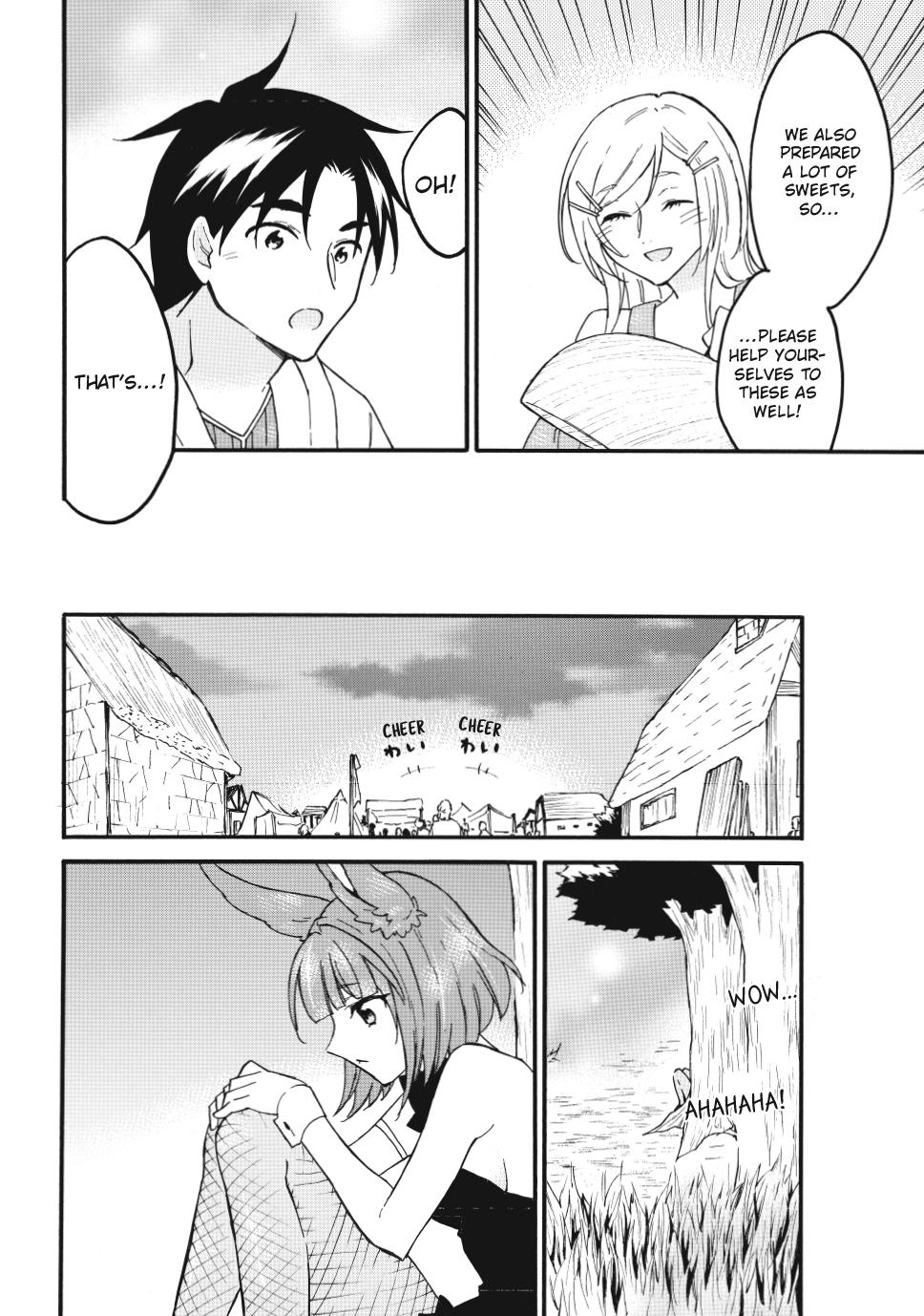 Level 1 Dakedo Unique Skill de Saikyou desu Chapter 65 18